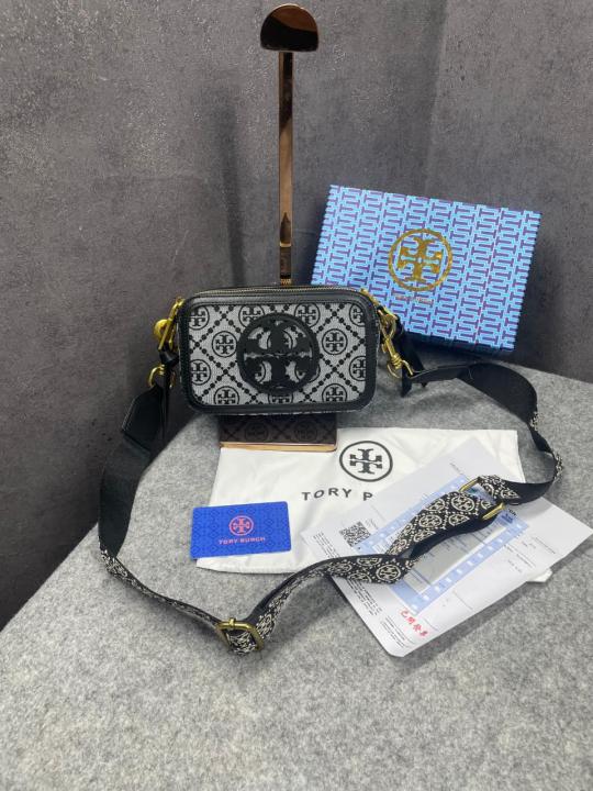 Tory Burch Miller 3300-1 Beige(LB)