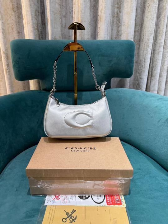 Coach_GB_Teri_Shoulder_Bag_With_Signature_Quilting_With_OG_Box_&_Dust_Bag_(CA548_Silver)(LB)