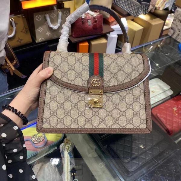 Gucci_Ophidia_GG_Supreme_Coffee_Bag_With_Dust_Cover_&_Carry_Bag_851055_Coffee(LB)