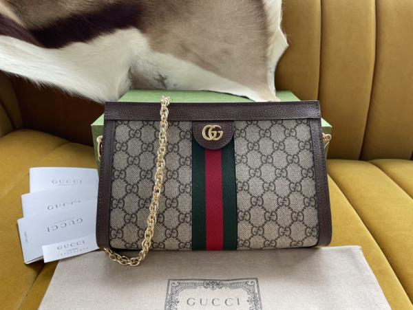 Gucci_Medium_Ophidia_Monogram-Stripe_Shoulder_Bag_With_OG_Box_Dust_Bag_503877_Coffee(LB)