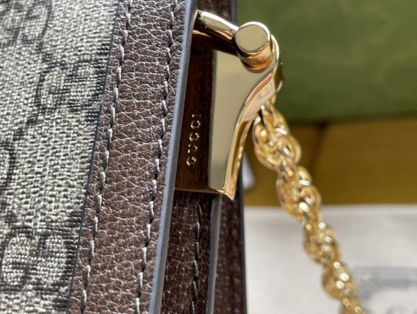 Gucci_Medium_Ophidia_Monogram-Stripe_Shoulder_Bag_With_OG_Box_Dust_Bag_503877_Coffee(LB)