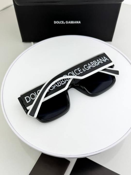 Dolcee And Gabbana Ultimate Luxury Shade 6184